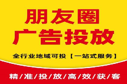 信息流广告：百度案例，教你如何精准触达目标用户