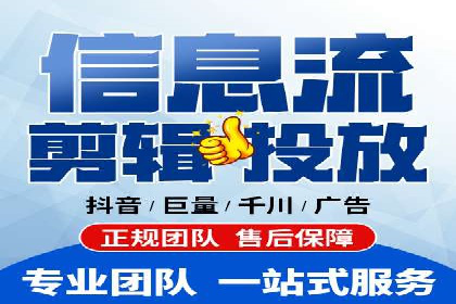 案例解析：信息流代理在游戏行业的应用