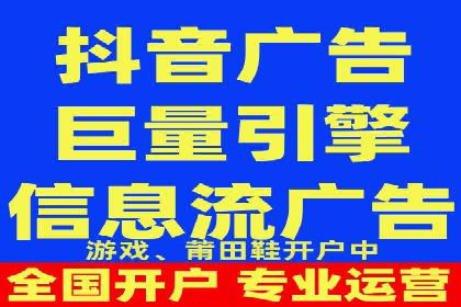 成功案例：如何利用信息流营销提升品牌影响力