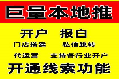 案例分析：百度信息流如何助力内容创作者